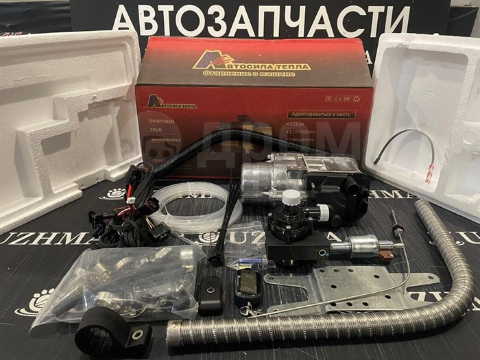 Предпусковой подогреватель аналог Webasto с пультом 12V 5KW 7905 - фото 12893