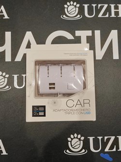 Разветвитель прикуривателя 3 гнезда 2 USB 12/24V 12/24V - фото 20122