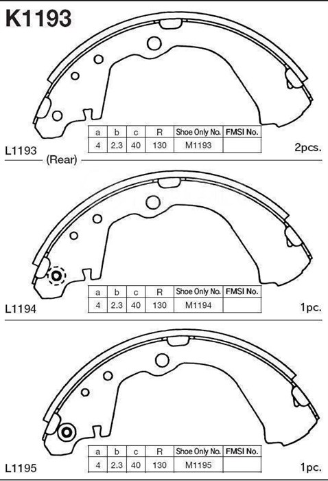 Колодки тормозные барабанные M12 T1193 - фото 7546