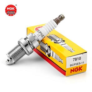 Свеча зажигания NGK 7810 9091901164