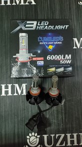 Лампа автомобильная LED Headlight 6000LM X3 H11 12V    X3 H11 12V