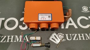 Автомобильная дополнительная печка (3 выходов) 12 V 铁三 单面三孔 12V