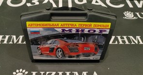 Аптечка автомобильная Миор 7615