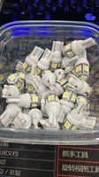 Лампа автомобильная светодиодная T10 12V T10-5050-5SMD