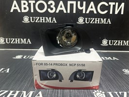 Фара противотуманная Toyota Probox NCP58 R 5125R-1