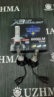 Лампа автомобильная LED Headlight 6000LM X3 9005 12V    X3 9005 12V-1