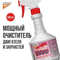 Мощный очиститель Profoam 1000 Kangaroo 600мл 12677