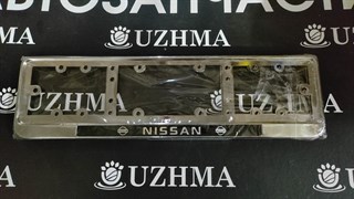 Рамка под гос номер NISSAN 7811 7811-1