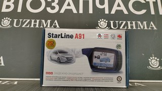 Сигнализация автомобильная Starline A91 16508