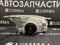 Фара Toyota COROLLA SPACIO AE111 L 1338L-1 - фото 14447